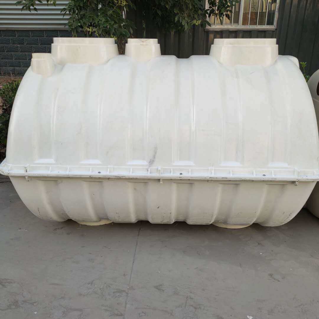 SMC Molded FRP Septic Tank | Fiberglass Reinforced Plastic Sewage Treatment Tank